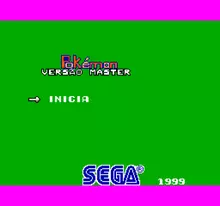 Image n° 1 - titles : Pokemon Master (hack)